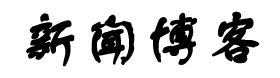 先鋒頭條