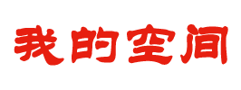 先鋒頭條